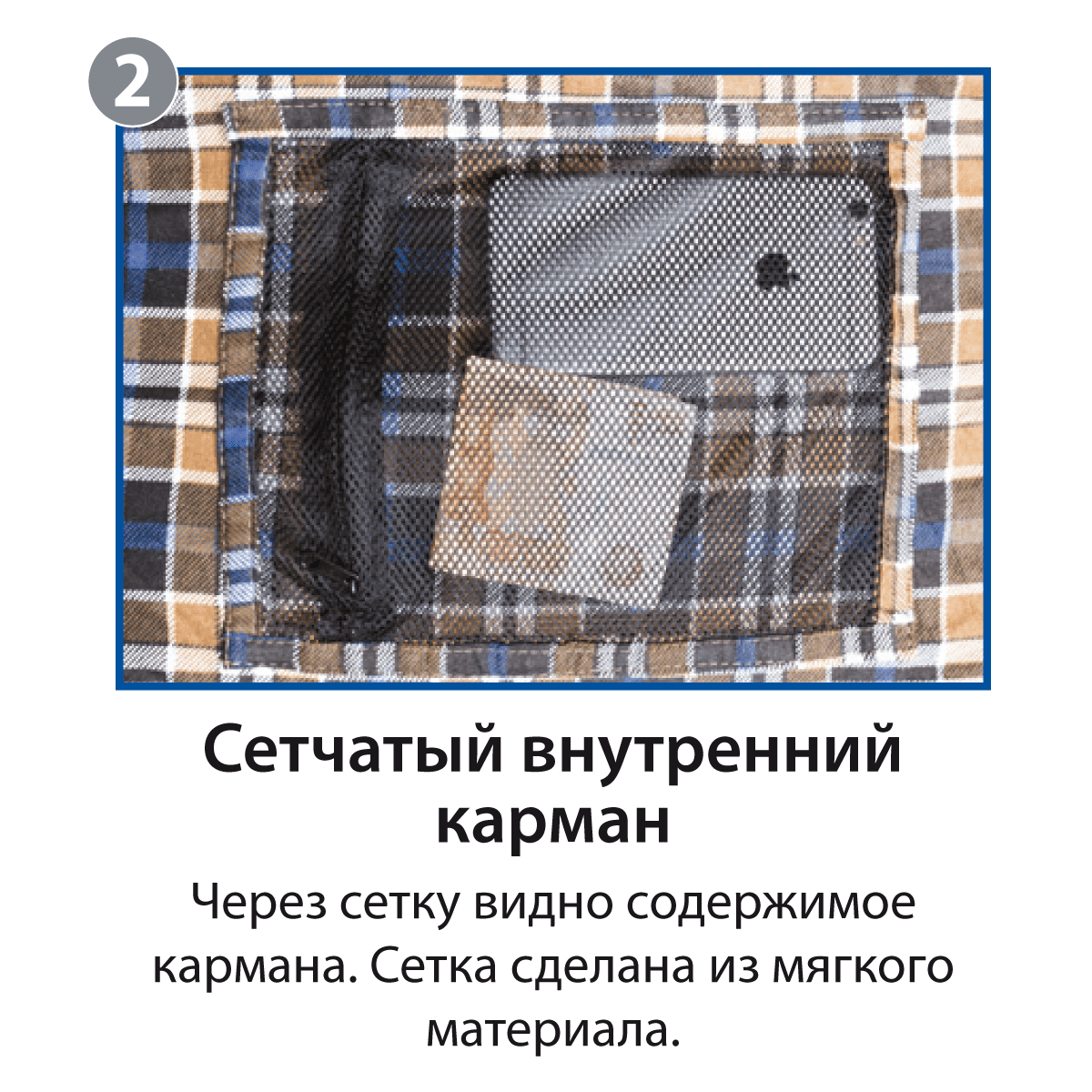 Спальный мешок BTrace DUVET - купить в sportmarket.su за 6 512 в Краснодаре