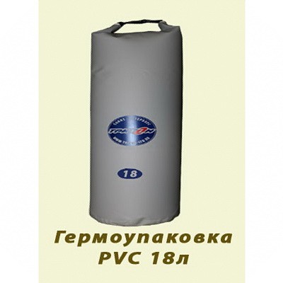 Фото гермоупаковка тритон pvc 18л