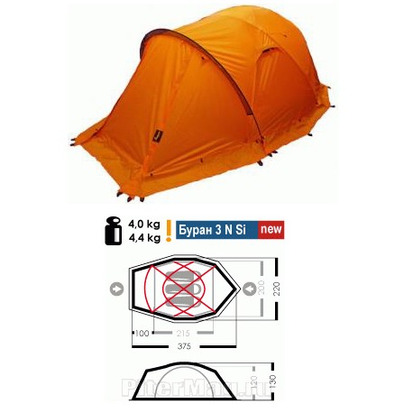 фото Палатка нормал буран 3n si оранжевая