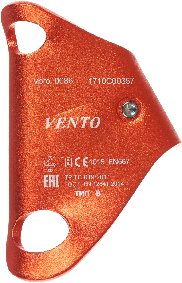 Зажим грудной Венто КРОЛЬ фото картинка