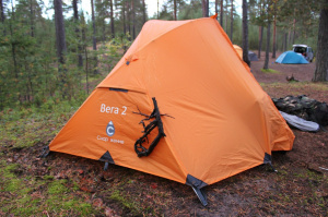 Фото палатка снаряжение вега 2 pro+ si оранжевая