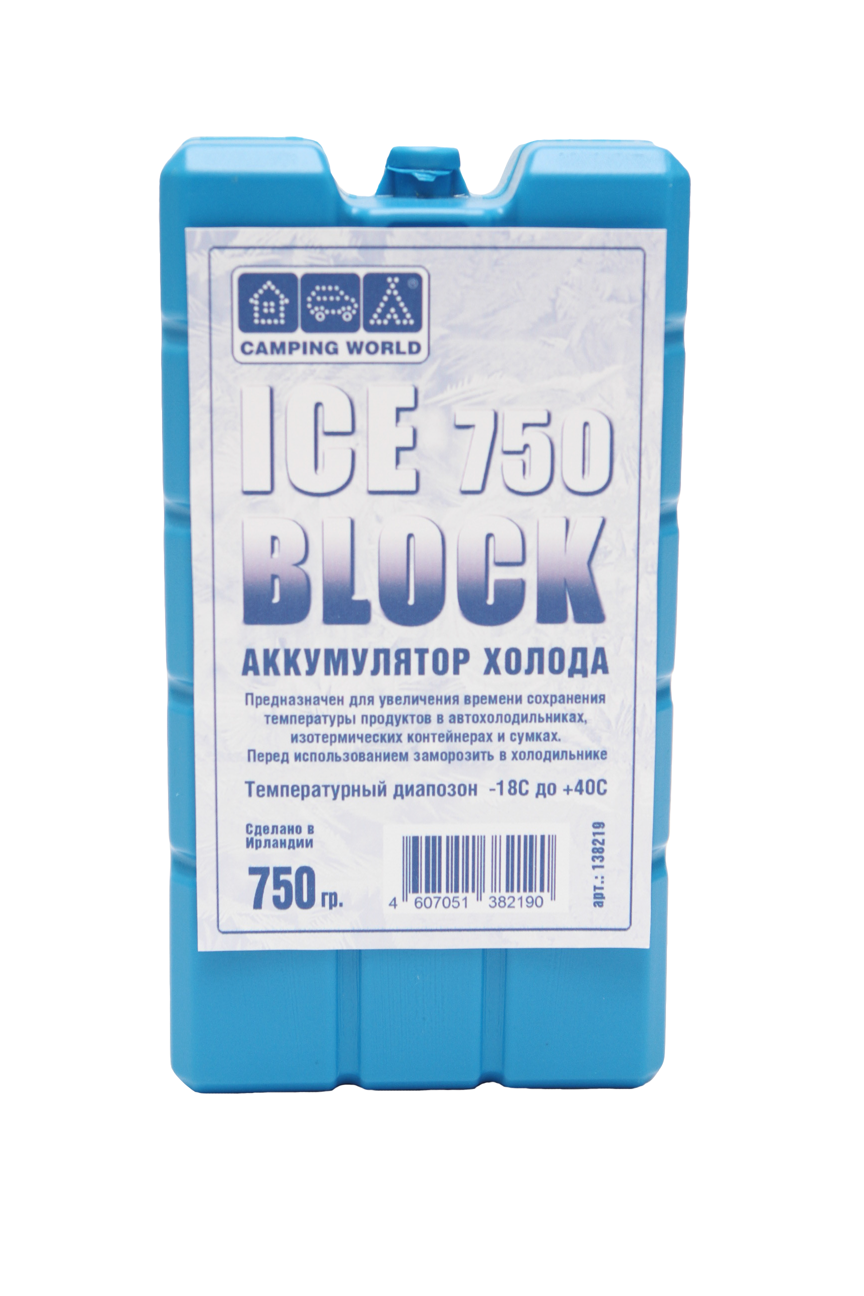 Фото аккумулятор холода campingworld iceblock 750г