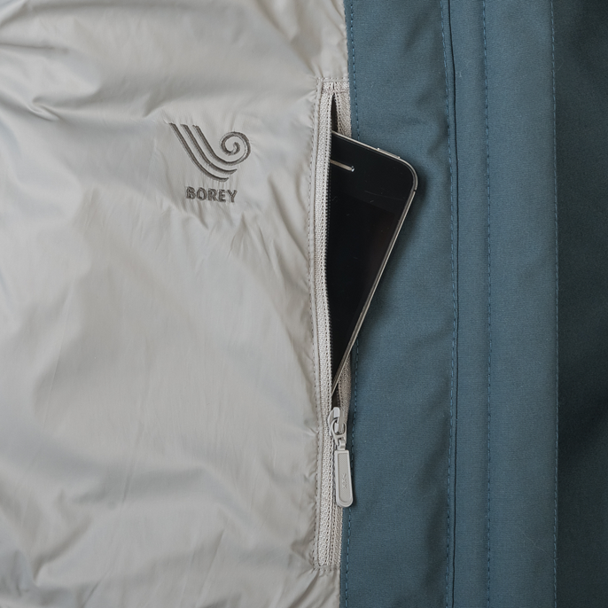 Куртка Сивера ШУЯ 2.0 М корица фото картинка