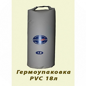 Гермоупаковка Тритон PVC 18л фото